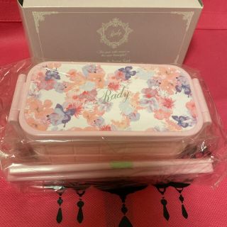 レディー(Rady)のrady トロピカルフラワー　お弁当箱　ランチボックス(弁当用品)