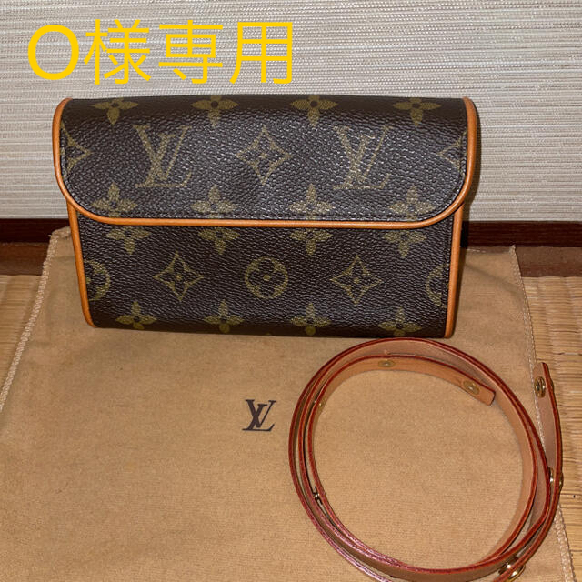 最安値級価格 LOUIS VUITTON ＊O＊ルイヴィトン フロランティーヌ