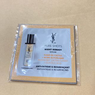 イヴサンローランボーテ(Yves Saint Laurent Beaute)のYSL：ピュアショット ナイトセラム 1包(美容液)