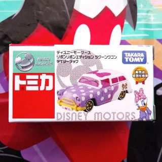 ディズニー(Disney)のディズニーモータース トミカ デイジー リボンリボンエディション ラグーンワゴン(キャラクターグッズ)