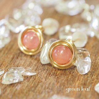 14kgf＊インカローズの小さな一粒ピアス(ピアス)