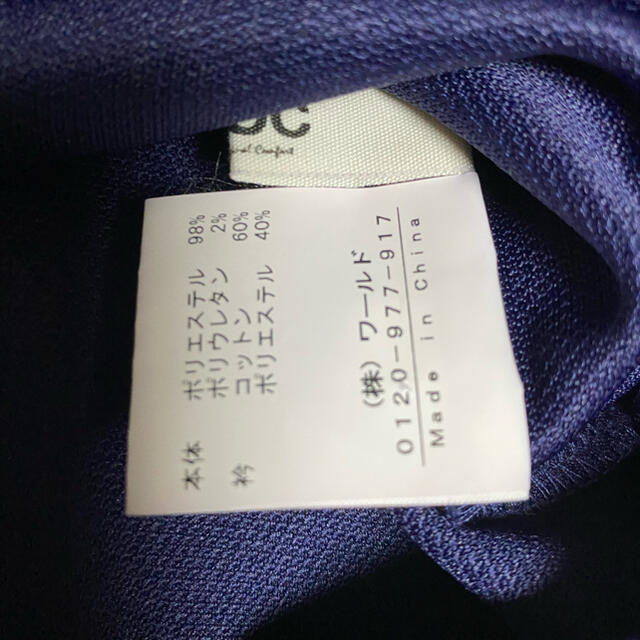 OZOC(オゾック)のオゾック レディースのトップス(カットソー(長袖/七分))の商品写真