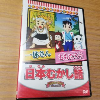 上品な 一休さん 27巻セット 新品未開封品 アニメ Csjla Pe