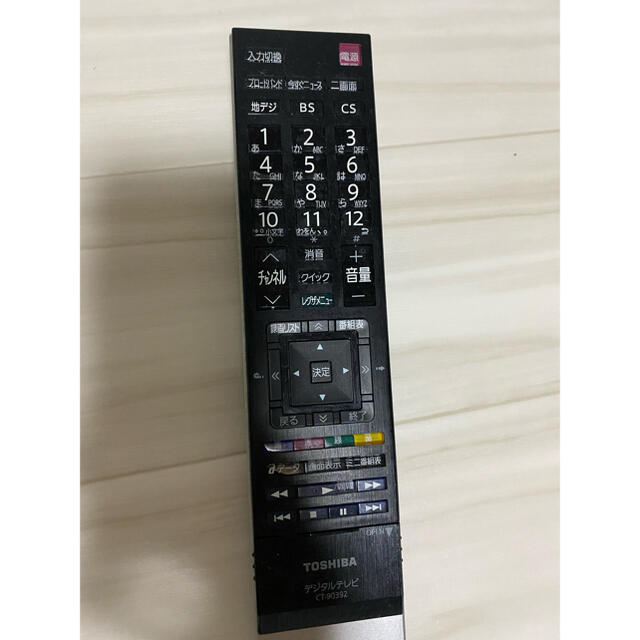 東芝(トウシバ)のTOSHIBA LED REGZA Z3 37Z3 送料込 スマホ/家電/カメラのテレビ/映像機器(テレビ)の商品写真