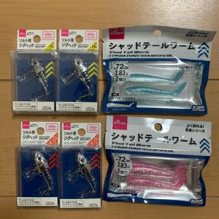 ダイソー　ジグヘッドとシャッドテールワーム　6個セット(ルアー用品)