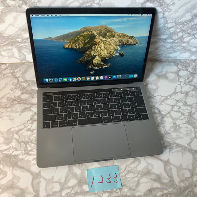 驚きの値段で pro 上位モデル!MacBook - (Apple) Mac 13インチ