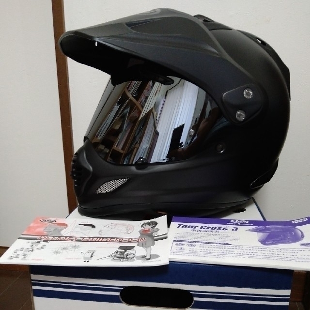 アライ ツアークロス3 フラットブラック 超安い品質 www