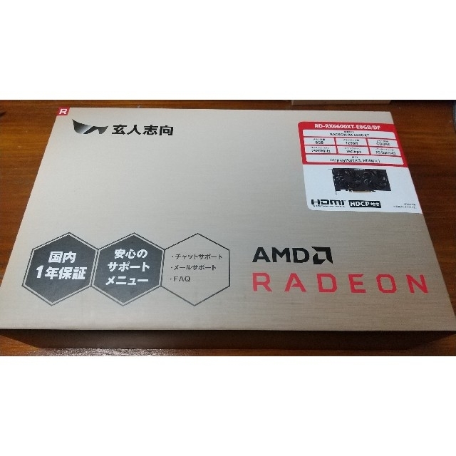 玄人志向Radeon　RX6600XT 　8GB