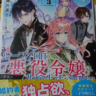 かるしうむ S Shop フリマアプリ ラクマ かるしうむ S Shop フリマアプリ ラクマ