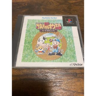 プレイステーション(PlayStation)のPS1 PS プレイステーション 牧場物語 ハーベストムーン ゲームソフト(家庭用ゲームソフト)