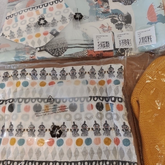 フィンランド　ベビーボックス　セット キッズ/ベビー/マタニティのベビー服(~85cm)(ロンパース)の商品写真