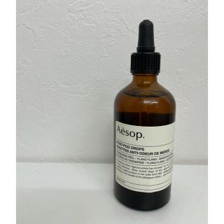 イソップ(Aesop)のAesop イソップ　ポストプードロップス(日用品/生活雑貨)