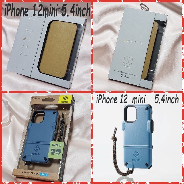 ELECOM(エレコム)のiPhone 12 mini ケース  2点セット スマホ/家電/カメラのスマホアクセサリー(iPhoneケース)の商品写真