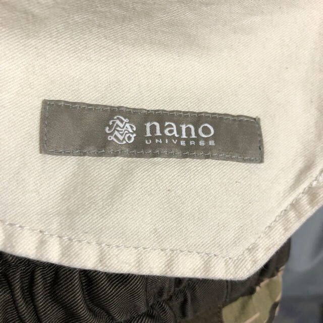 nano・universe(ナノユニバース)の【売約済】他の方は購入しないでください！2点 メンズのパンツ(その他)の商品写真