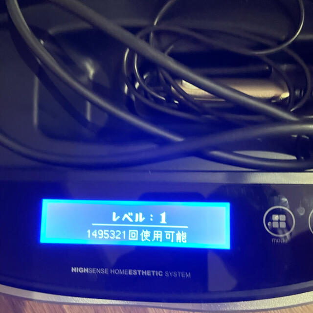 Ke-non ケノン Ver.8.0 家庭用 脱毛器 | des-heros.fr