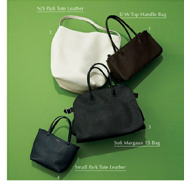 The Row N/S Park Tote パークトート バッグ Mサイズ