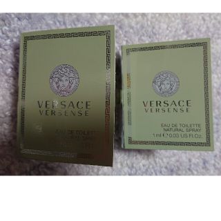 ヴェルサーチ(VERSACE)のVERSACE香水サンプル×②本(ユニセックス)