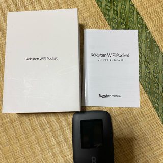 ラクテン(Rakuten)のRakuten WiFi pocket ブラック(その他)