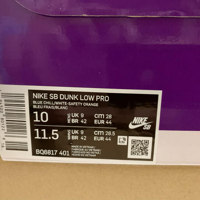 2022即納 NIKE - Nike SB Dunk Low Pro Club 58 GULF 28cmの通販 by マッシュ's shop｜ナイキならラクマ 再入荷即納