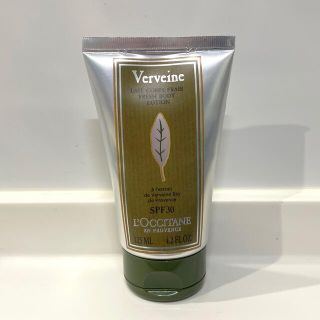 ロクシタン(L'OCCITANE)の専用　L'OCCITANE ヴァーベナ 日焼け止め乳液　(日焼け止め/サンオイル)