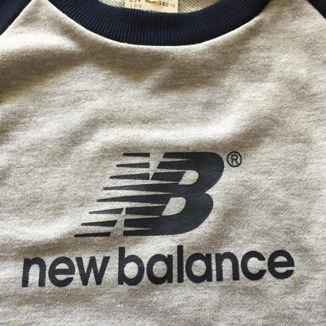 New Balance(ニューバランス)のニューバランス＊トレーナー（160） キッズ/ベビー/マタニティのキッズ服男の子用(90cm~)(Tシャツ/カットソー)の商品写真