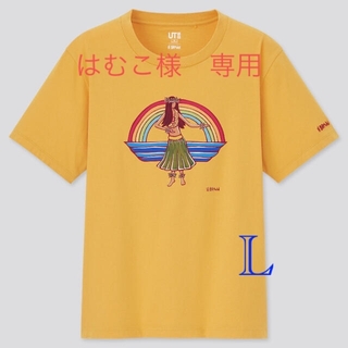 ユニクロ(UNIQLO)の新品⭐︎未使用 ヘザーブラウン Tシャツ ユニクロ L(Tシャツ(半袖/袖なし))
