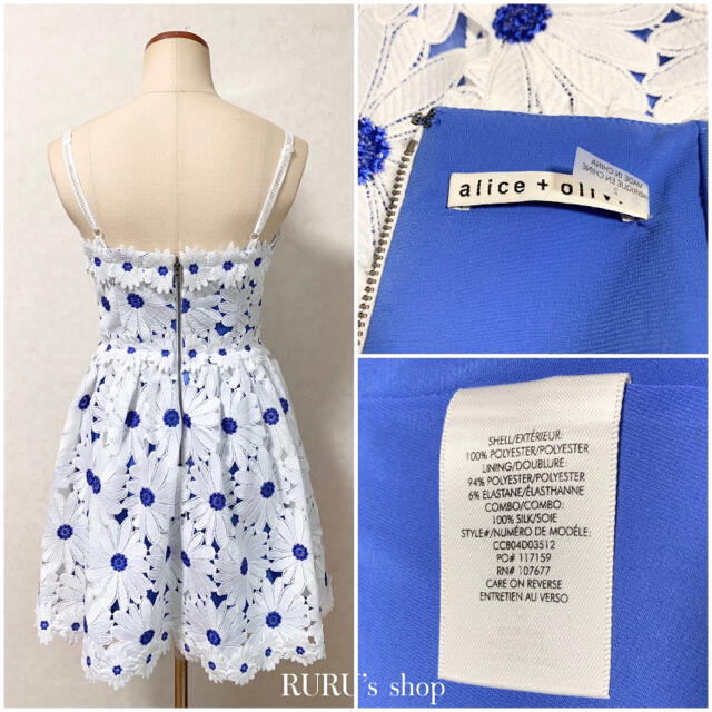 美品 alice+olivia 2トーン Vネック 刺繍レース ワンピースドレス 【新