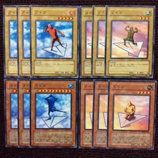 遊戯王 ソイツの通販 点 フリマアプリ ラクマ 遊戯王 ソイツの通販 点 フリマアプリ ラクマ