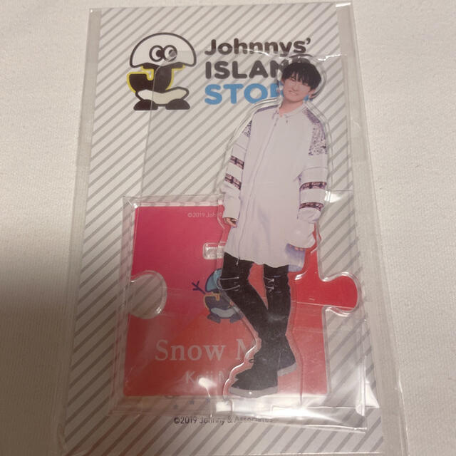 Johnny's(ジャニーズ)のSnowMan  向井康二　アクリルスタンド　第一弾 エンタメ/ホビーのタレントグッズ(アイドルグッズ)の商品写真