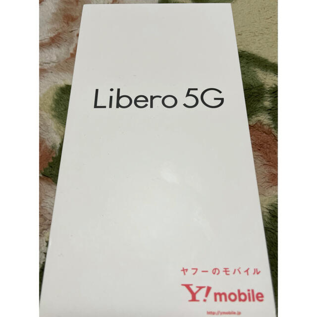 Libero 5G 未使用品　SIMフリー　ホワイトスマホ/家電/カメラ