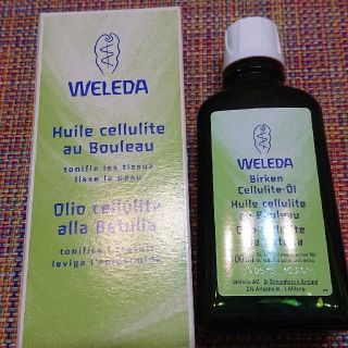 ヴェレダ(WELEDA)のWELEDA  ヴェレダ ホワイトバーチボディオイル100ml(ボディオイル)