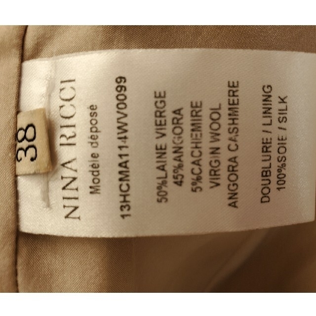 NINA RICCI - NINA RICCIコートの通販 by yo..|ニナリッチなら NINA RICCI - NINA RICCIコートの通販 by yo..|ニナリッチなら