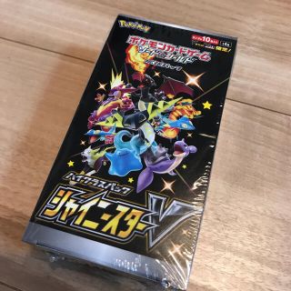 ポケモン(ポケモン)のポケモンカードゲーム ソード&シールド ハイクラスパック 「シャイニースターV」(Box/デッキ/パック)