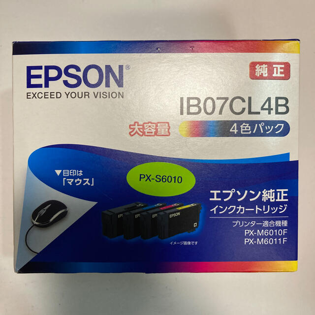 IB07CL4B １箱　【2023/11期限】箱開封後発送