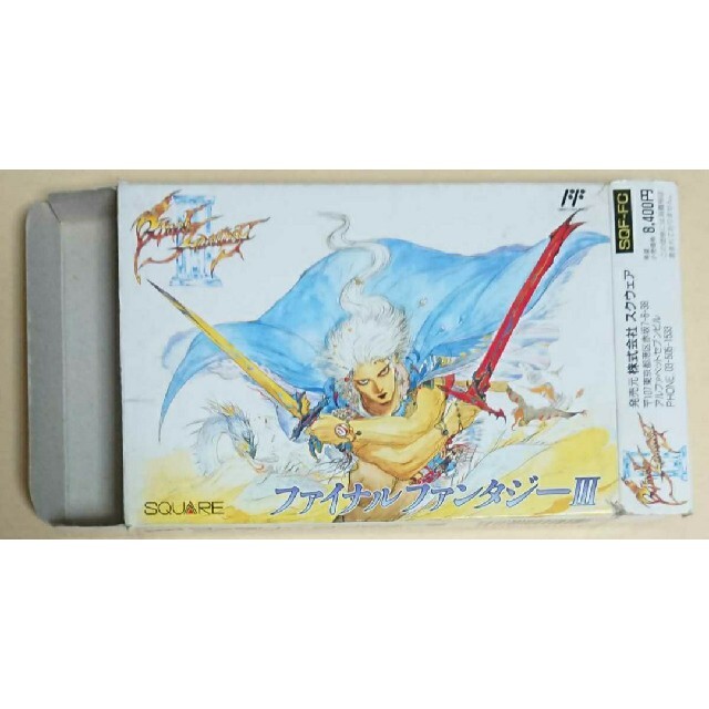 激安正規品 【ファミコンソフト】 ファイナルファンタジー3 TEA4TWO 箱 激安正規品 【ファミコンソフト】 ファイナルファンタジー3 TEA4TWO 箱