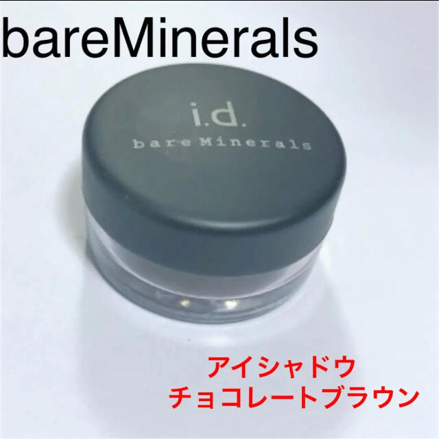 bareMinerals(ベアミネラル)のベアミネラル　アイシャドウ コスメ/美容のベースメイク/化粧品(アイシャドウ)の商品写真