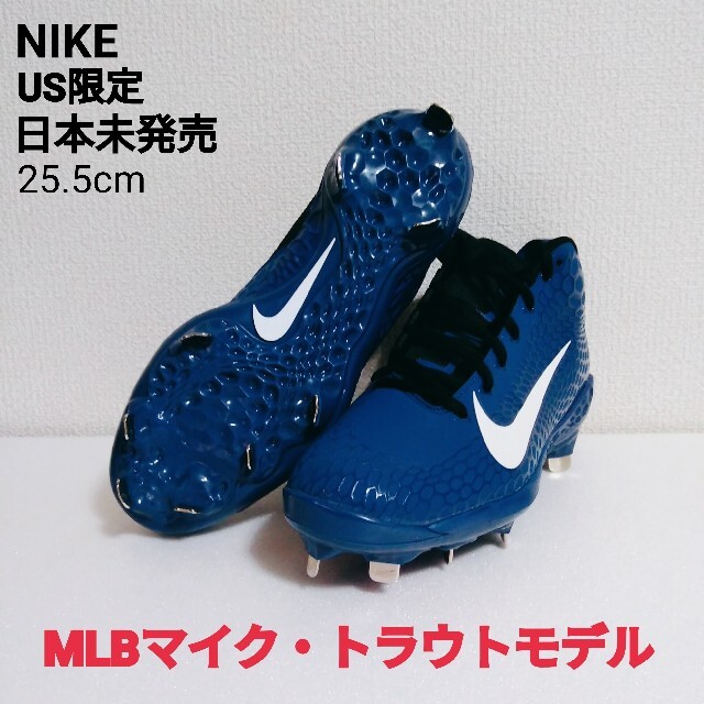 NIKE - 【新品】US限定 ナイキ 日本未発売 トラウト5 野球スパイク