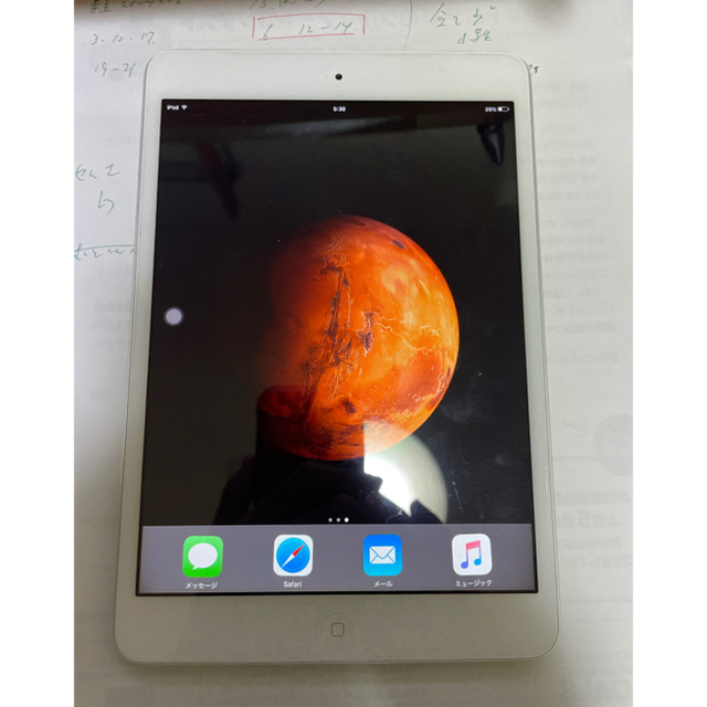 iPad mini Wi-Fi 32GB（2012後期）