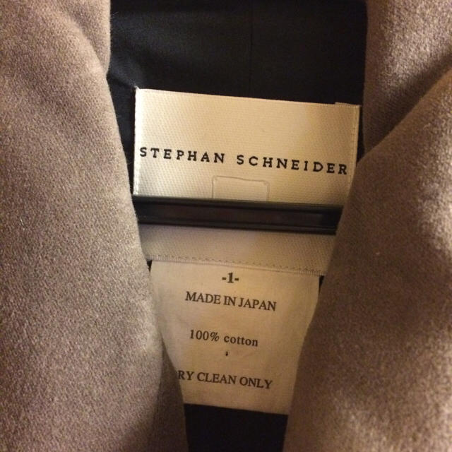 STEPHAN SCHNEIDER(ステファンシュナイダー)のSTEPHAN SCHNEIDERジャケット レディースのジャケット/アウター(テーラードジャケット)の商品写真
