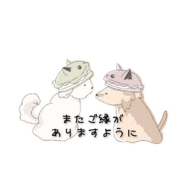 おまとめ マカロン様専用ページ 消しゴムはんこ おまとめ