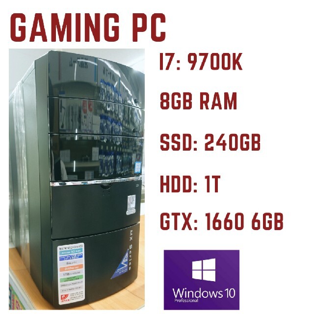 欲しいの Core ゲーミングPC i7 6GB GTX1660 9700k デスクトップ型PC