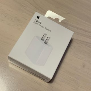 アップル(Apple)の純正 Apple 20W USB-C電源アダプタ MHJA3AM/A(バッテリー/充電器)