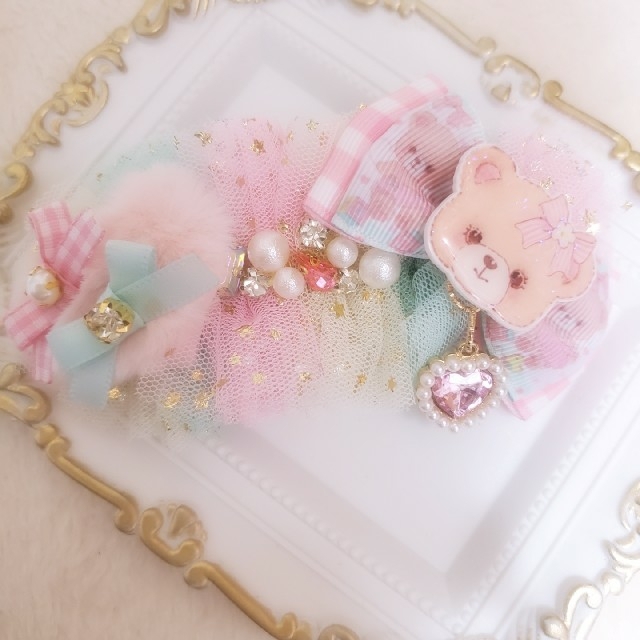 コメント制♡ハンドメイド♡くまさん♡レジンプラパーツチュールバレッタ