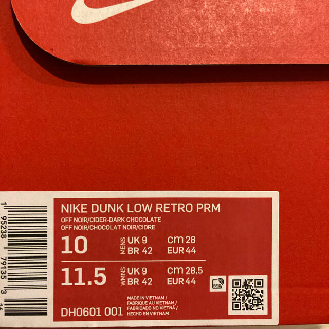 NIKE(ナイキ)のNIKE DUNK LOW RETRO  CIDER 28cm メンズの靴/シューズ(スニーカー)の商品写真