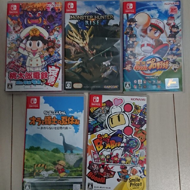 ニンテンドースイッチ 本体 カセット5本付き 【冬バーゲン☆特別送料