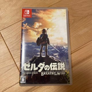 ニンテンドースイッチ(Nintendo Switch)のゼルダの伝説　ブレスオブザワイルド(家庭用ゲームソフト)