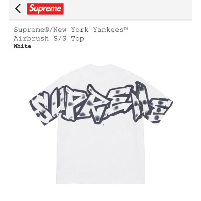 Supreme Yankees Airbrush ホワイト Tシャツ  Mサイズ 1