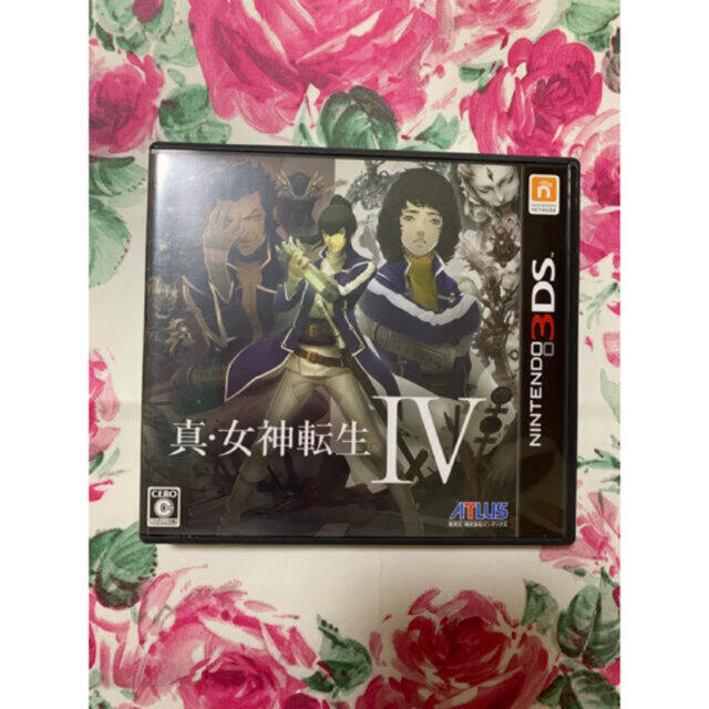 「真・女神転生IV 3DS」 エンタメ/ホビーのゲームソフト/ゲーム機本体(携帯用ゲームソフト)の商品写真