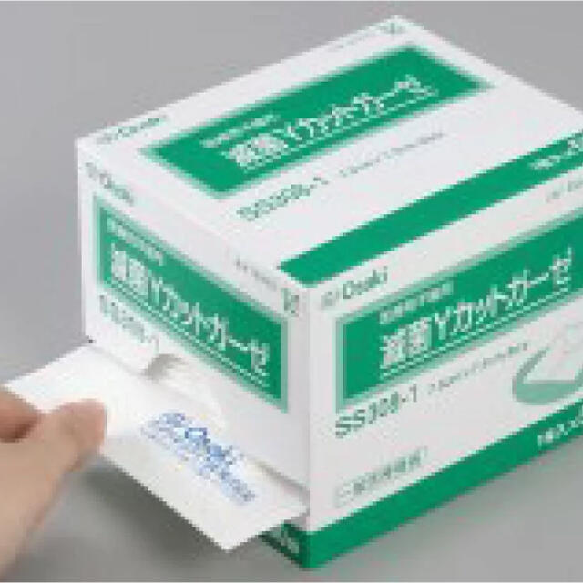 滅菌Yカットガーゼ　6箱（300袋） キッズ/ベビー/マタニティの洗浄/衛生用品(その他)の商品写真
