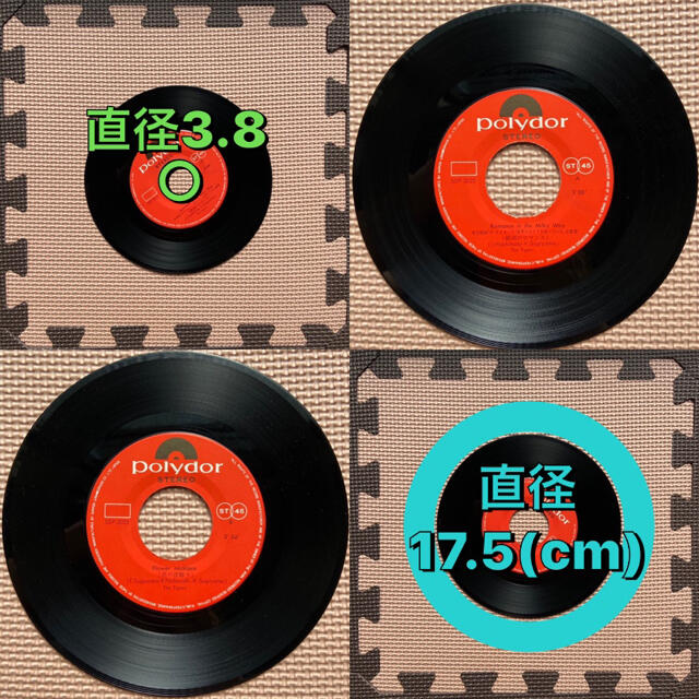 昭和レトロ 昭和 レトロ グループサウンズ ザタイガース EP盤レコード 雑貨 2